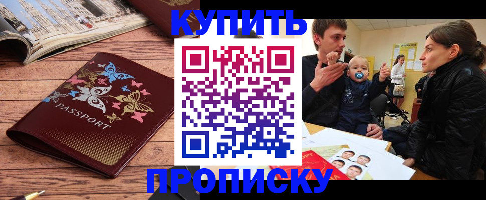 форма 3 в Жирновске